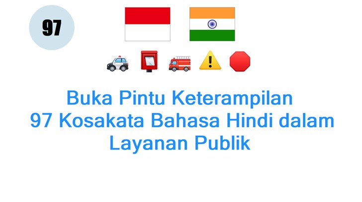 Buka Pintu Keterampilan: 97 Kosakata Bahasa Hindi dalam Layanan Publik
